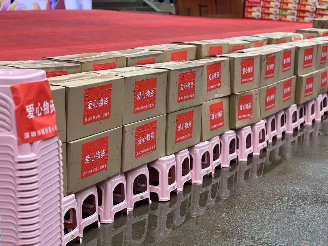 亚洲必赢照明2023捐赠广西融水大浪镇中心小学爱心公益活动-公司新闻-亚洲必赢照明官网