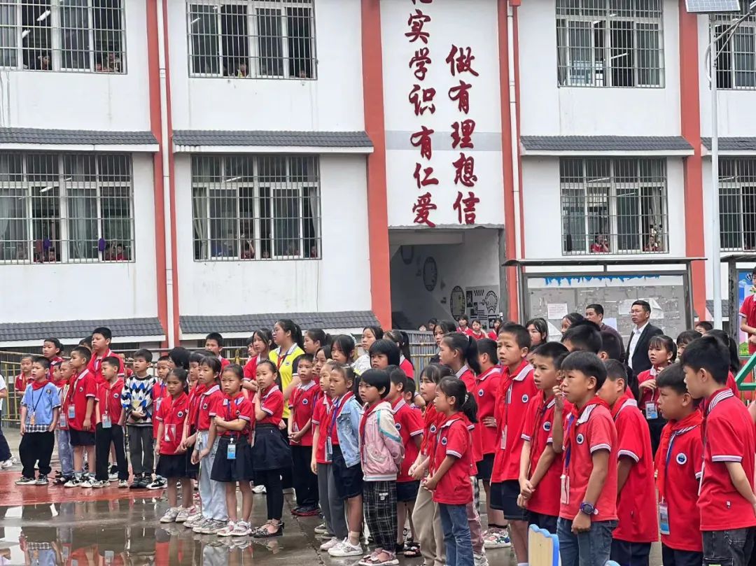 亚洲必赢照明2023捐赠广西融水大浪镇中心小学爱心公益活动-公司新闻-亚洲必赢照明官网