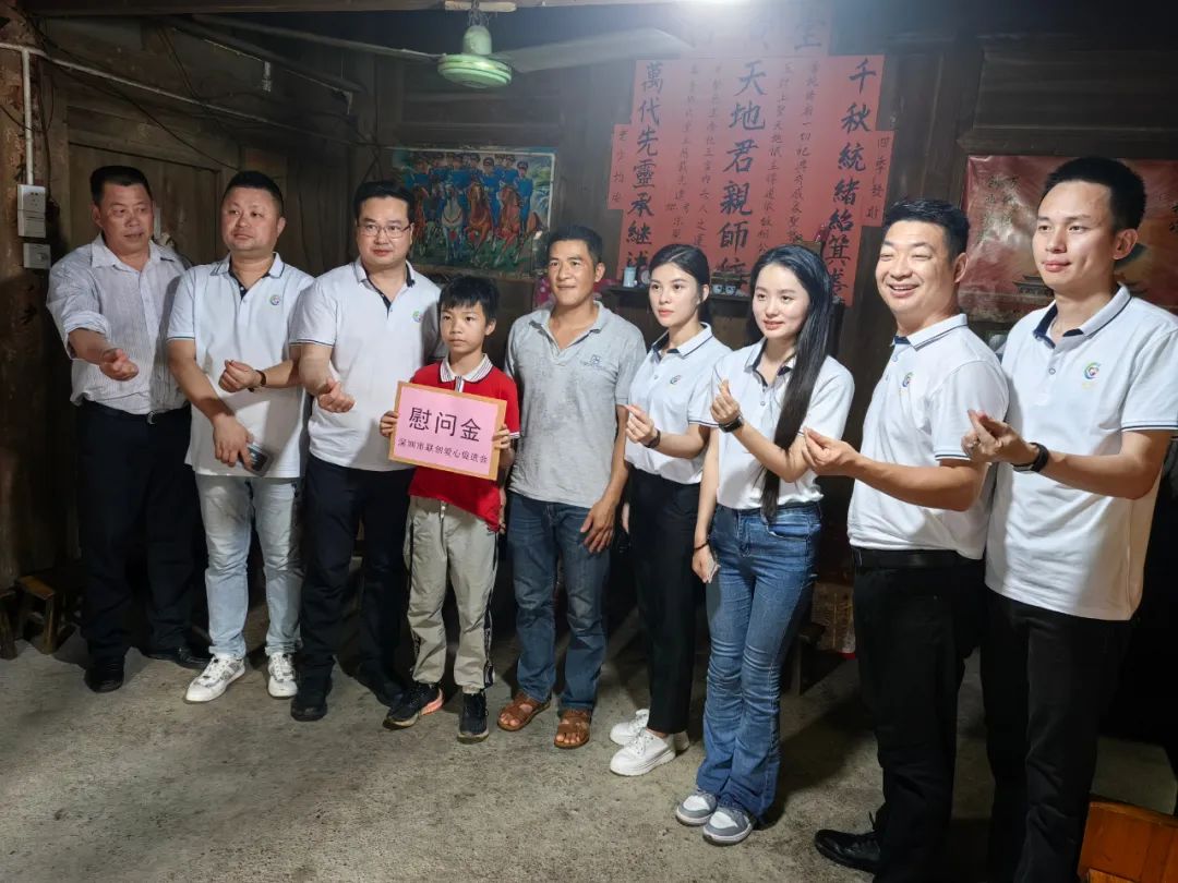 亚洲必赢照明2023捐赠广西融水大浪镇中心小学爱心公益活动-公司新闻-亚洲必赢照明官网