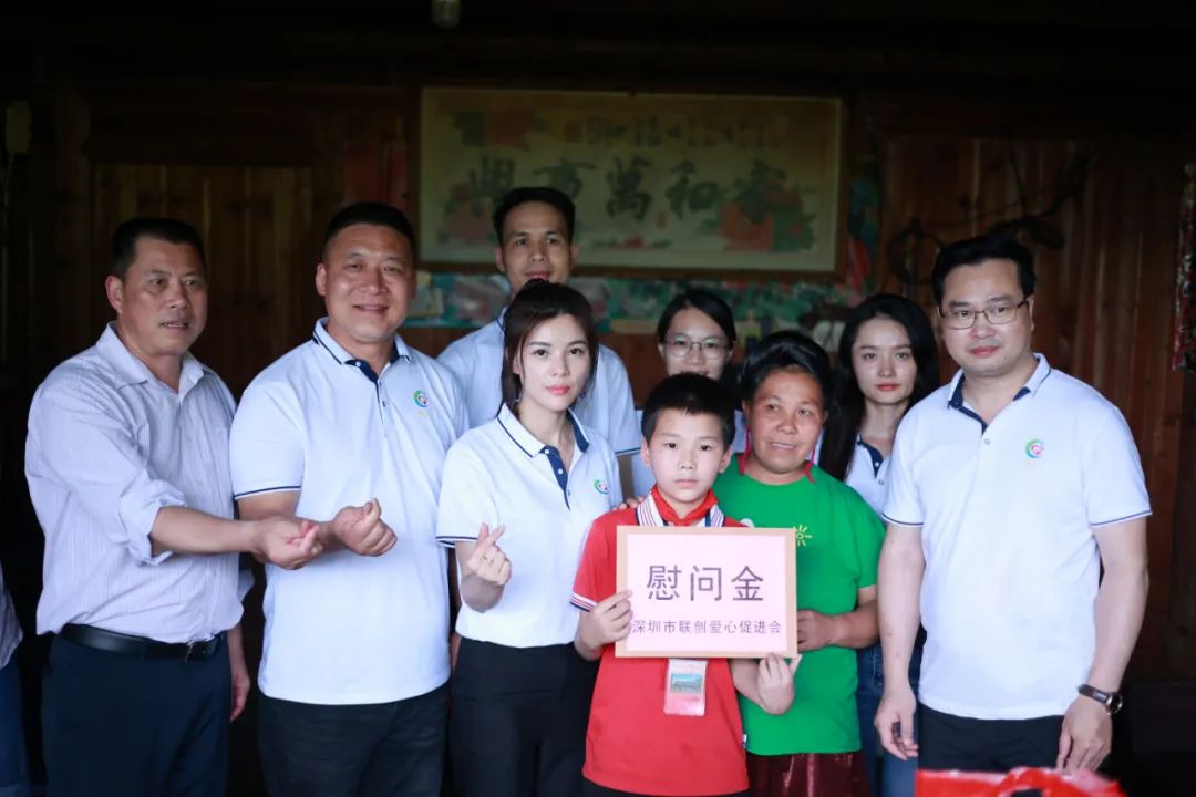 亚洲必赢照明2023捐赠广西融水大浪镇中心小学爱心公益活动-公司新闻-亚洲必赢照明官网