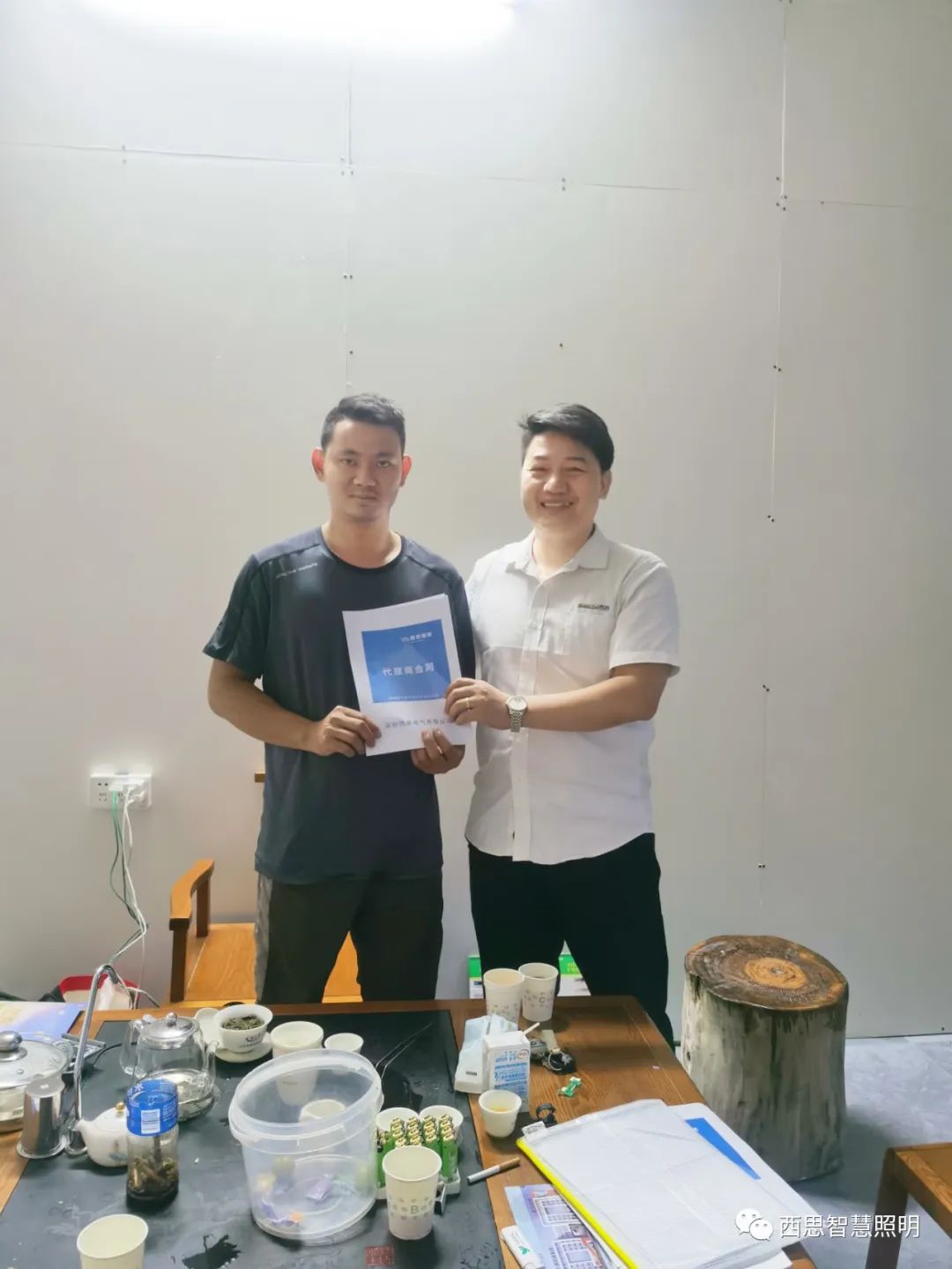 亚洲必赢签约喜讯-公司新闻-亚洲必赢照明官网