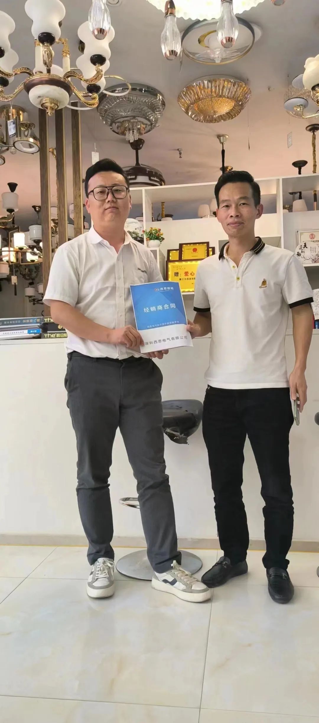 亚洲必赢签约喜讯-公司新闻-亚洲必赢照明官网