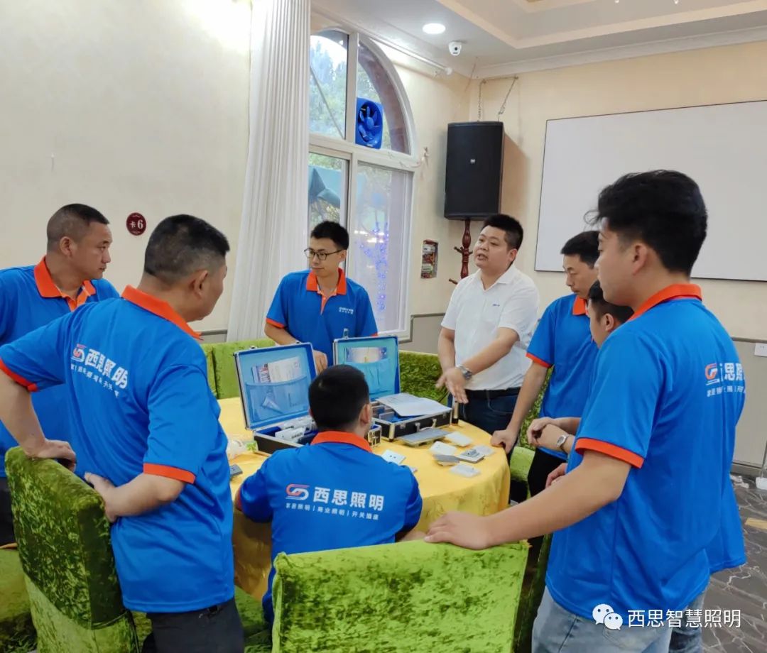 亚洲必赢照明江油区域水电工交流会-公司新闻-亚洲必赢照明官网