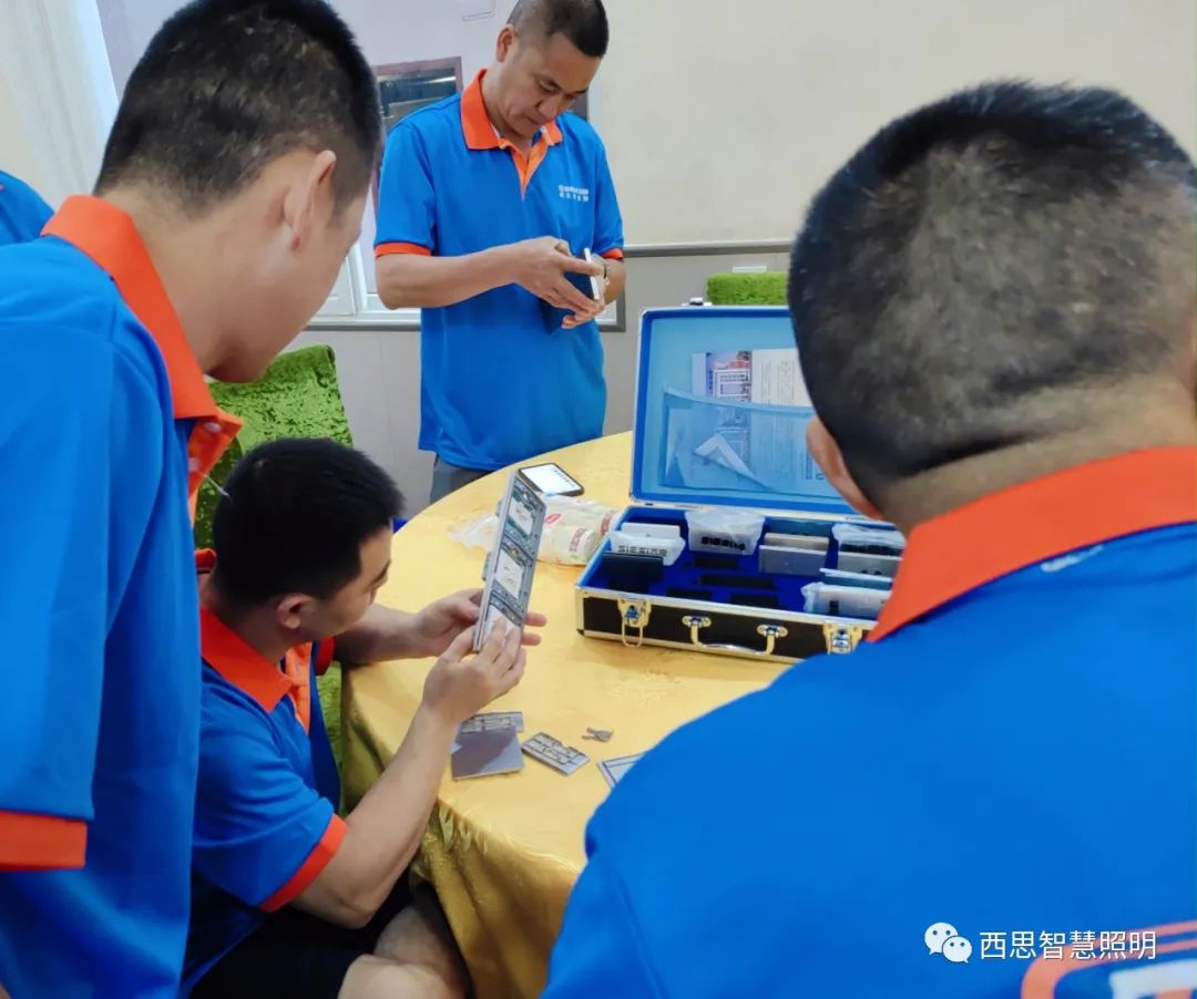 亚洲必赢照明江油区域水电工交流会-公司新闻-亚洲必赢照明官网