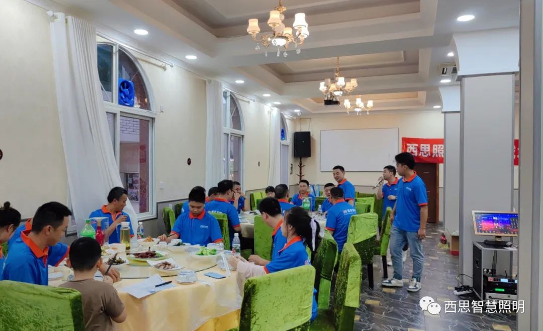 亚洲必赢照明江油区域水电工交流会-公司新闻-亚洲必赢照明官网